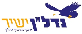 נדל"ן ישיר – משרד תיווך בחיפה